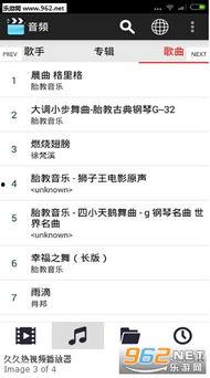 久久只有精品在线视频