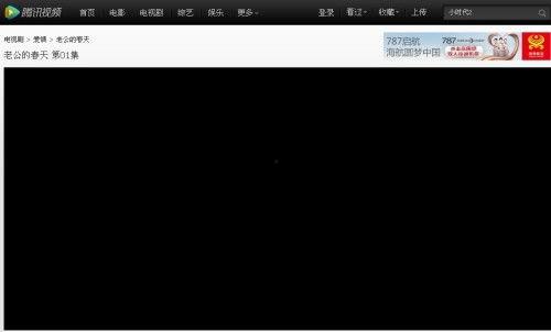 在线视频小窗口黑屏,在线视频观看体验的困扰解析