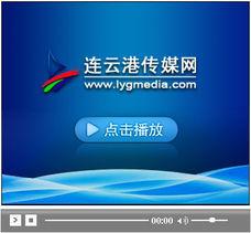 国处在线视频,探索全球视角下的精彩瞬间