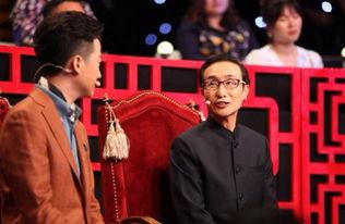 巩汉林相声在线视频,笑谈人生百态，幽默演绎时代变迁