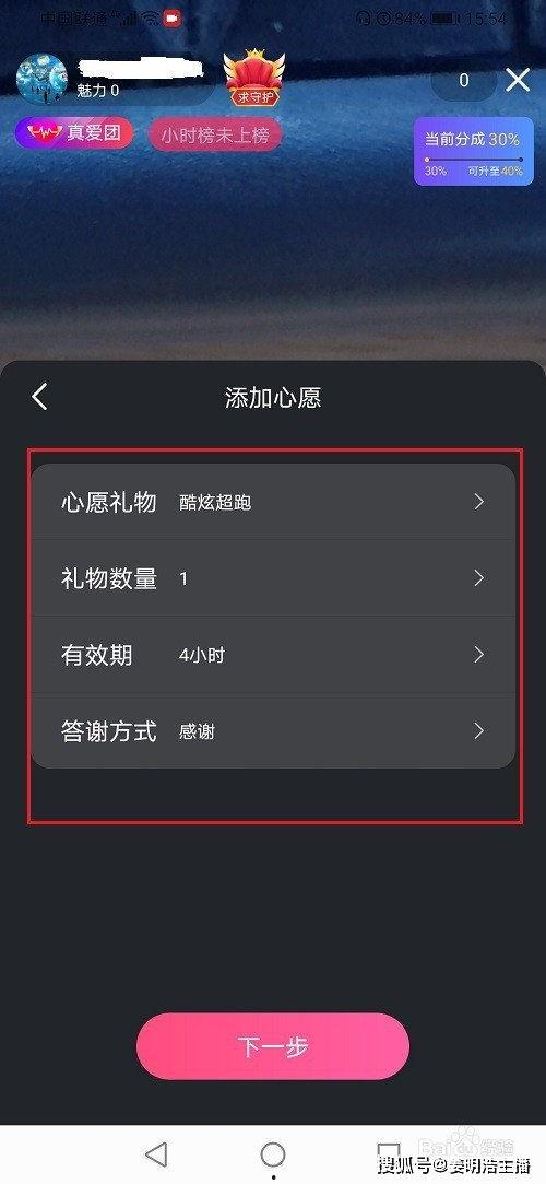 美丽外贸在线视频播放,揭秘外贸行业精彩瞬间
