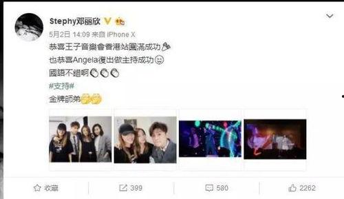 国口爆在线视频,揭秘热门话题背后的真实故事