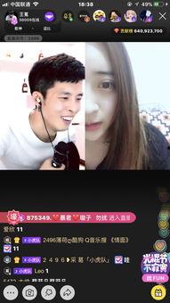 瑟瑟在线视频网站,揭秘热门在线视频网站的精彩瞬间