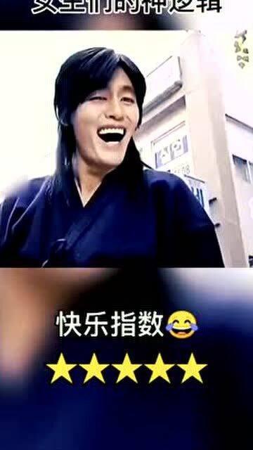 她色他也色在线视频,在线视频带你领略激情瞬间