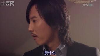 韩剧坏男人在线视频,复仇之路，爱恨交织的复仇故事