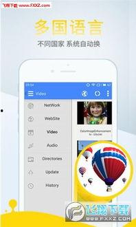95网在线视频,畅享海量影视资源，尽享视听盛宴