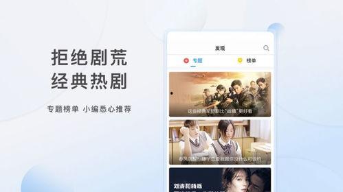 中文一区字幕在线视频,揭秘热门影视幕后制作故事