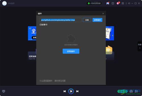 插件下载在线视频,轻松掌握在线视频插件使用技巧