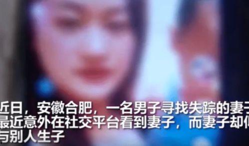 夜里人妻在线视频,揭秘人妻在线视频的隐秘世界