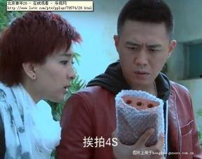 村姑伦理手机在线视频,揭秘农村伦理道德新现象