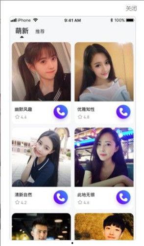 野花社区最新在线视频,揭秘自然之美与生活智慧