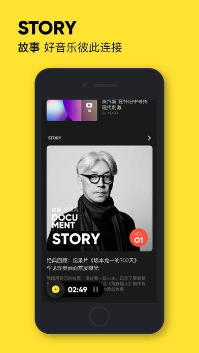 moo 在线视频,创新内容制作与互动体验的完美融合