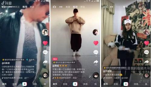 神曲雷火剑在线视频