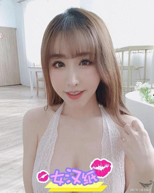 星野优在线视频,探索宇宙奥秘的璀璨星辰之旅