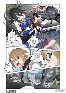 d无尽动漫在线视频在线观看,在线视频盛宴等你来享